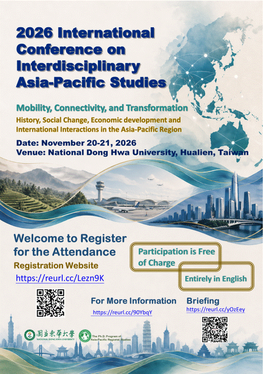 Conference 2026